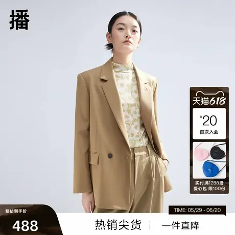 【播奥莱】【可机洗羊毛】播西装2024春季新款韩版通勤西服外套商品大图