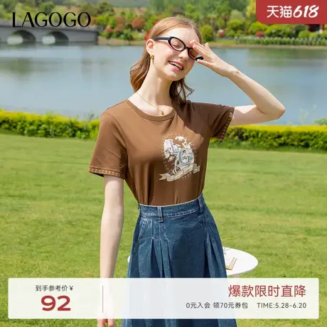LAGOGO学院风美拉德字母T恤女拉谷谷夏季新款休闲简约印花短袖图片