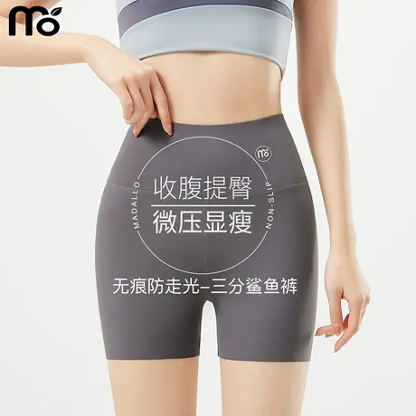 冰丝安全裤女防走光三分鲨鱼裤女外穿2025新款收腹提臀瑜伽打底裤图片