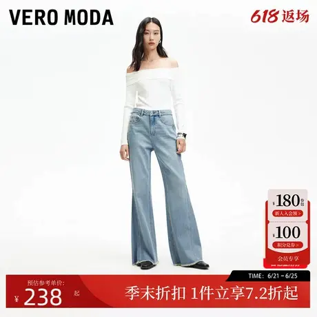 Vero Moda牛仔裤女2025夏季新款微喇毛边浅色纯棉水洗牛仔裤时尚商品大图