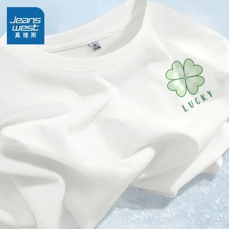 JR真维斯白色好看短袖t恤女2024新款夏季宽松显瘦上衣纯棉内搭女商品大图