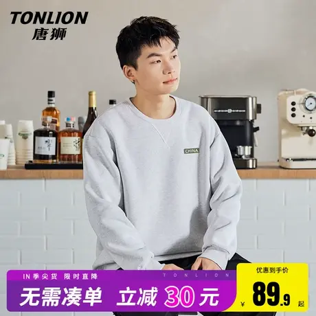唐狮设计感卫衣男2025春季宽松圆领上衣男士三角领口休闲套头衫HW商品大图