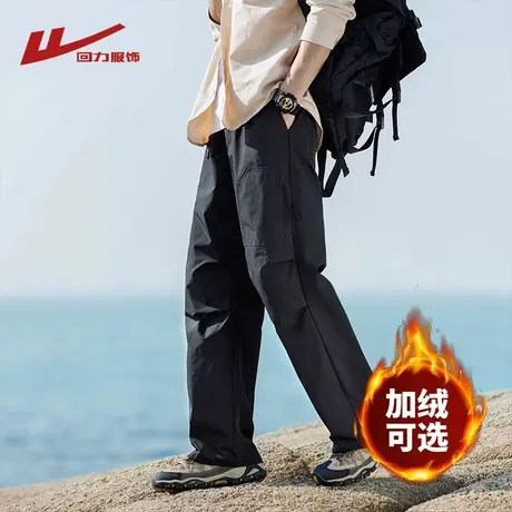 回力加绒冲锋休闲裤男冬季新款户外防寒保暖工装裤子防风防水长裤商品大图
