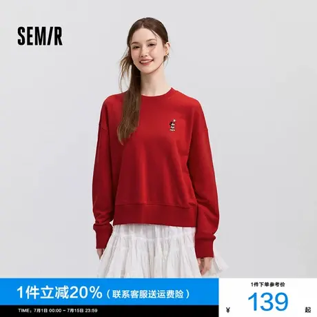 [商场同款]森马迪士尼米奇家族合作系列卫衣女2025新款特宽松春装商品大图