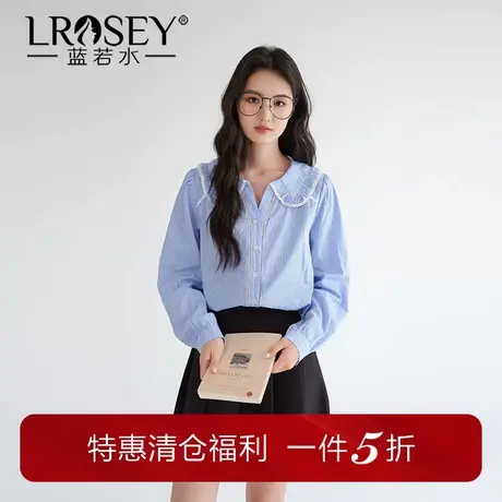 蓝若水大码女装娃娃领蕾丝格子衬衫胖MM2025秋季新款韩系显瘦上衣商品大图