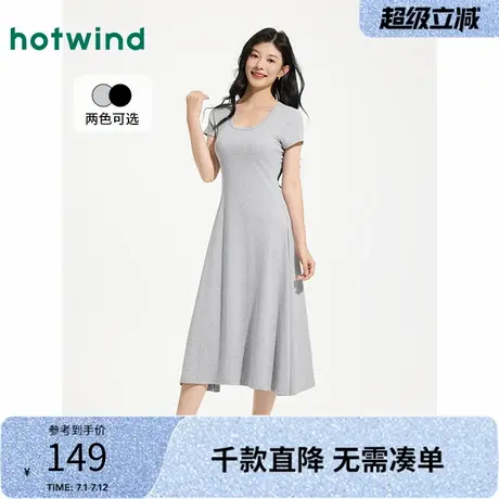 热风T恤连衣裙2025年夏季新款女士短袖式带胸垫连衣裙U领打底裙子商品大图