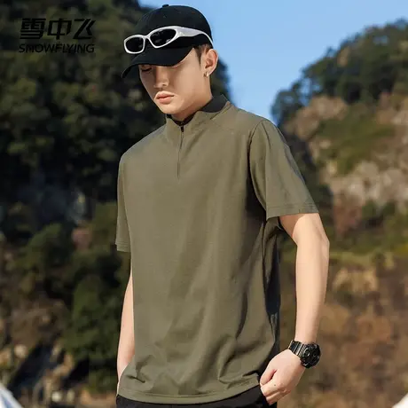 雪中飞T恤2025春夏新款户外休闲运动宽松立领套头拉链男士款短袖图片