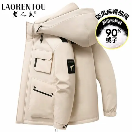 老人头羽绒服加厚户外男士极寒休闲时尚工装大口袋连帽保暖外套潮商品大图