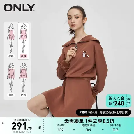 ONLY奥莱2023秋季新款百搭设计感显瘦收腰短裙连衣裙女图片