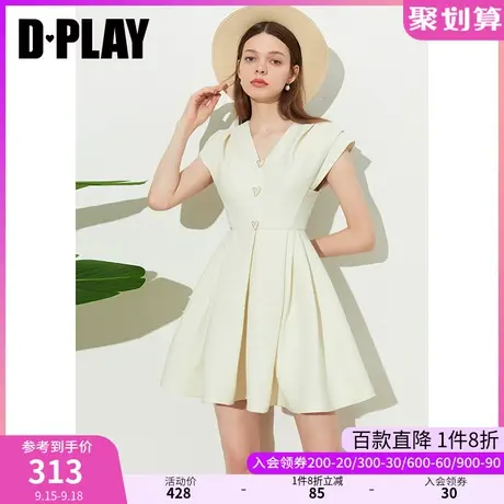 DPLAY黑标2023富家千金小香风名媛奶油杏V领收腰大摆爱心扣连衣裙商品大图