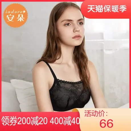 【薄模杯】安莉芳outlets安朵蕾丝文胸薄款大胸收副乳抹胸内衣女商品大图