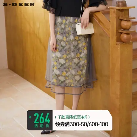 sdeer圣迪奥夏装小碎花网纱女装中长款半身裙S222Z11D5🥤商品大图