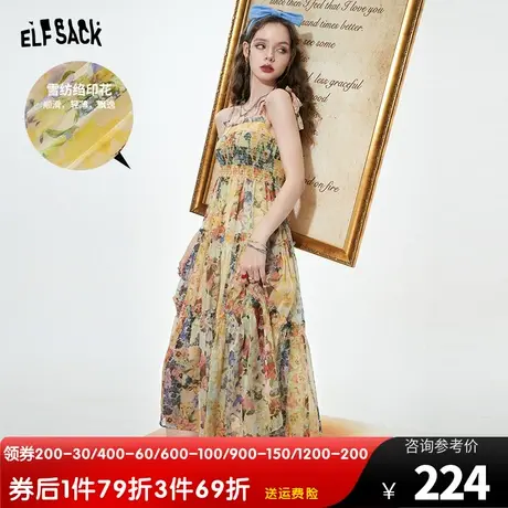 妖精的口袋雪纺碎花吊带连衣裙女2023夏季新款收腰海边渡假连衣裙商品大图