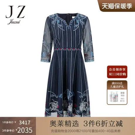 JZ玖姿兰花刺绣连衣裙女装2022秋季新款女人味V领收腰网纱裙子图片