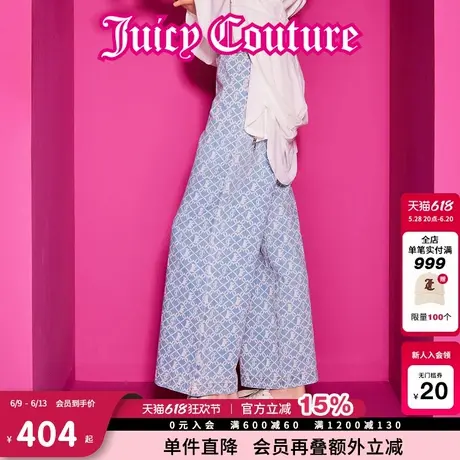 Juicy Couture橘滋牛仔裤女2025年夏新款丹宁直筒宽松休闲长裤商品大图