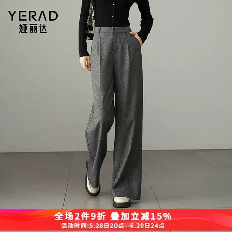 娅丽达灰色阔腿裤女春秋休闲裤2025新款裤子宽松直筒老钱风雪花裤商品大图