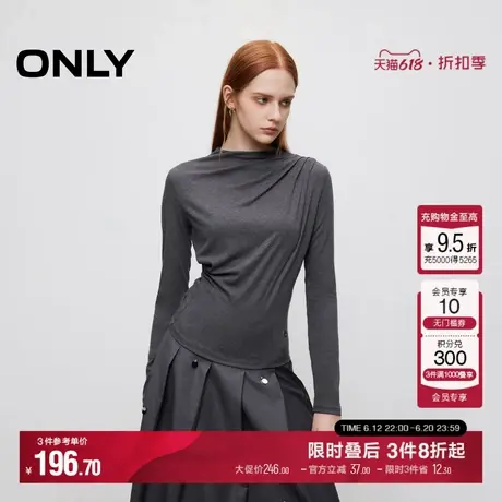 ONLY夏季休闲百搭柔软舒适修身显瘦纯色褶皱长袖T恤女|124402001商品大图