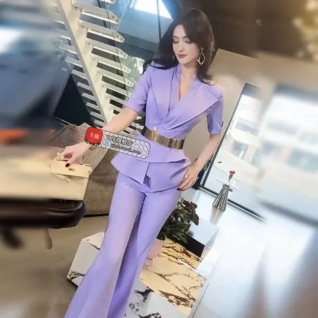VJE夏季香芋紫假两件气质职业连体裤新款收腰洋气连身长裤商品大图