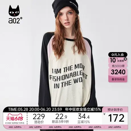 【翻转卡片】a02潮流长袖T恤女2025秋季甜酷撞色美式复古印花上衣图片