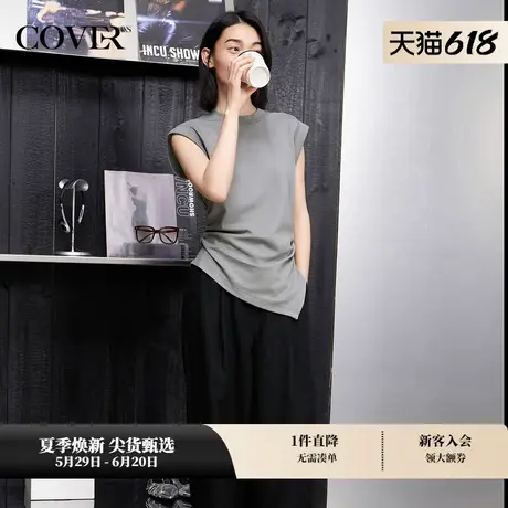 COVERINS夏季修身三醋酸天丝针织衫图片