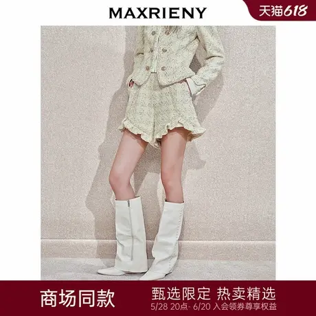 【商场同款-25春新品】MAXRIENY宫廷复古风荷叶边小a摆花纱短裤女商品大图