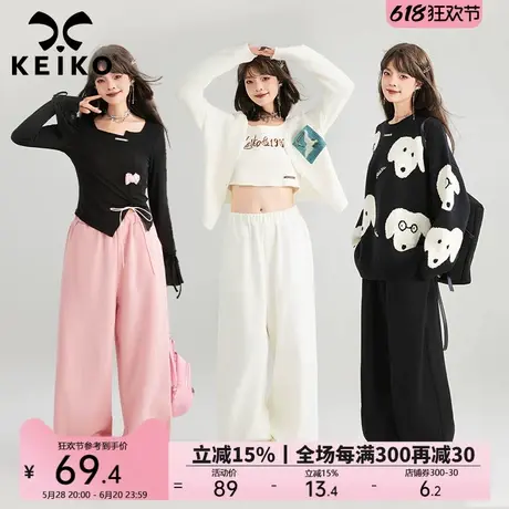 KEIKO 白色阔腿休闲裤女卫裤2025春季松紧高腰宽松运动直筒长裤子商品大图