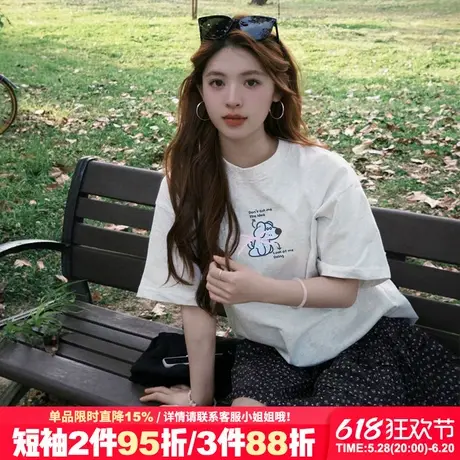 2025夏季新款简约风纯棉百搭花灰色短袖t恤女韩版宽松正肩上衣潮图片