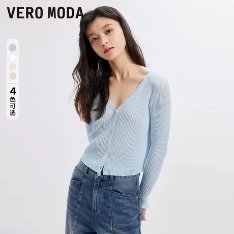 Vero Moda奥莱针织开衫春秋新款纯色薄荷曼波空调衫上衣毛衣女商品大图