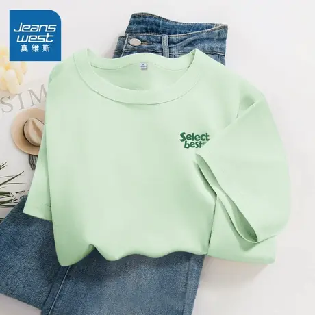 KMV真维斯绿色纯棉短袖t恤女夏季宽松半袖2025新款重磅美式上衣潮商品大图