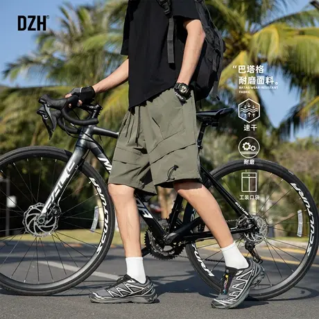 男士美式运动速干短裤男款2025新款沙滩裤自行车骑行裤耐磨工装裤商品大图