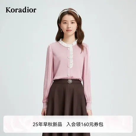 珂莱蒂尔2025年秋季新款法式优雅气质钉珠香风套头针织衫女士上衣商品大图