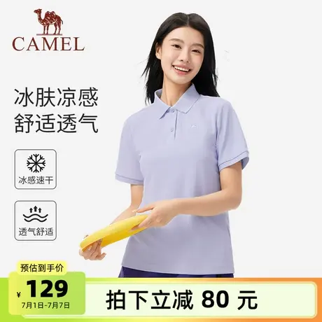 骆驼女装短袖T恤2025夏新款百搭通勤凉感速干透气休闲上衣polo衫图片