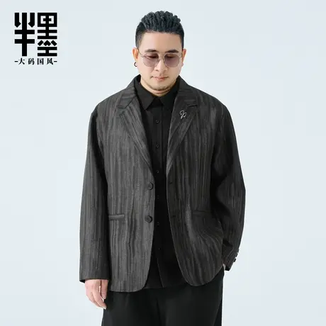 半墨大码男装休闲西服男士2025秋季新款宽松加肥加大胖子绣花西装图片