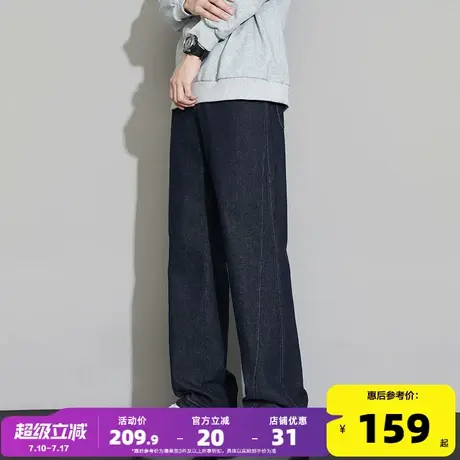 唐狮2025新款牛仔裤男士春秋款宽松直筒休闲男生潮牌深蓝色长裤GT图片