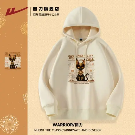 回力2025年新款米色美式复古潮牌男女士连帽卫衣春秋季休闲外套S图片