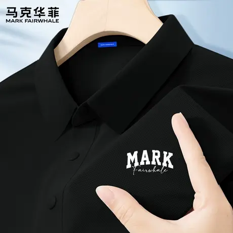 马克华菲polo衫短袖男夏季2025新款潮牌高级感时尚男士衬衫领t恤X图片