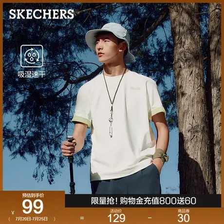 Skechers斯凯奇2025夏季新款T恤男女同款针织水显印花短袖百搭图片