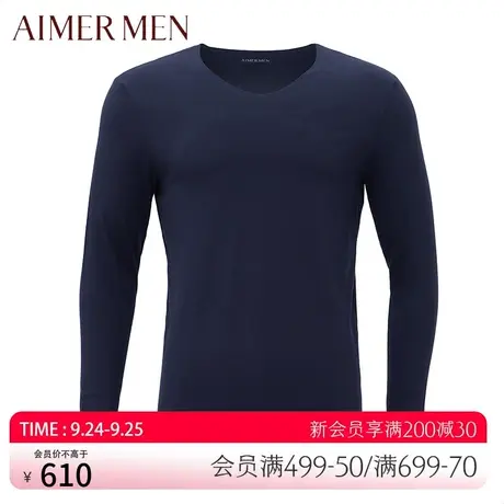 aimer men爱慕先生17AW优享长袖上衣NS72A661商品大图