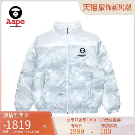 Aape旗舰店男装秋冬立领字母印花保暖面包羽绒服外套7595XXL图片