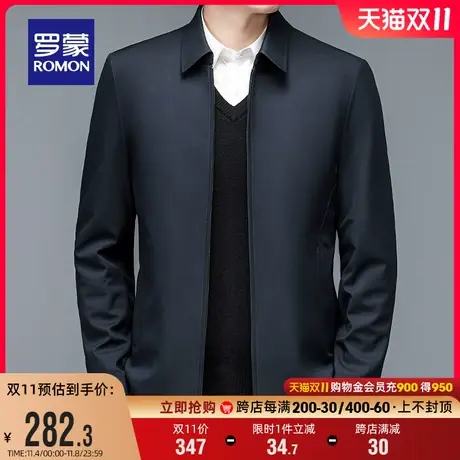 罗蒙男士短款翻领羽绒服2023冬季新款商务干部装中老年爸爸装外套图片