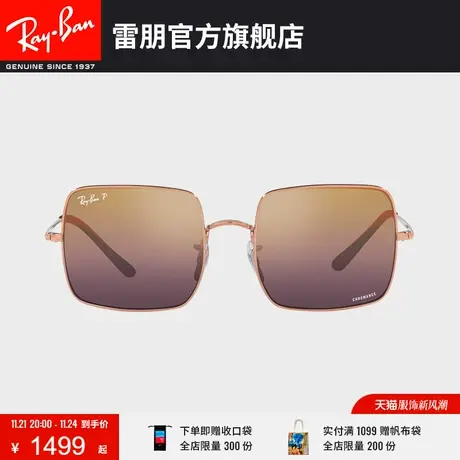 RayBan雷朋太阳镜拍照大框时尚镜面偏光墨镜0RB1971🤲商品大图