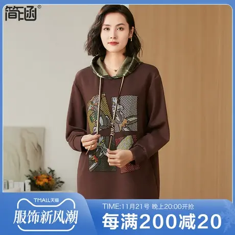 大码女装春装新款2023年新款简涵高端轻奢上衣遮肚子胯胖mm卫衣商品大图