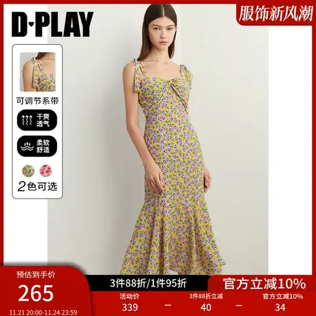 DPLAY夏新法式度假风盛夏樱桃系带纽结一体式胸垫印花沙滩裙图片