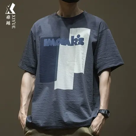 夏季冰丝速干短袖T恤男凉感特大码宽松胖子透气男士夏装男款上衣商品大图