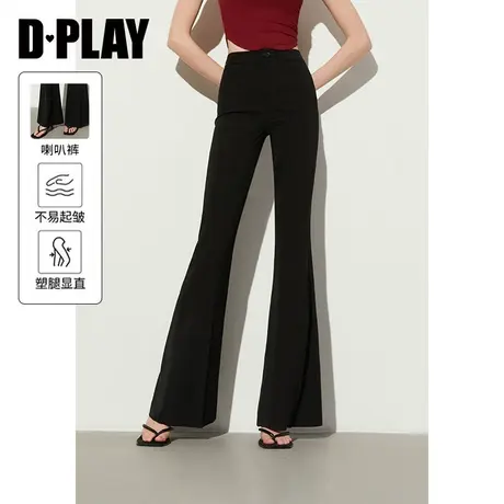 DPLAY春通勤百搭 黑色高腰垂感前中挺缝线设计喇叭裤长裤女商品大图