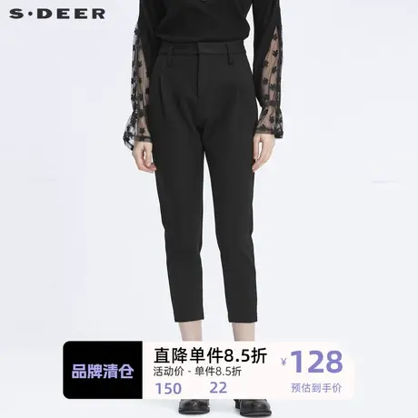 sdeer圣迪奥女时尚休闲无松紧腰斜插口袋纯黑长裤S19480861图片