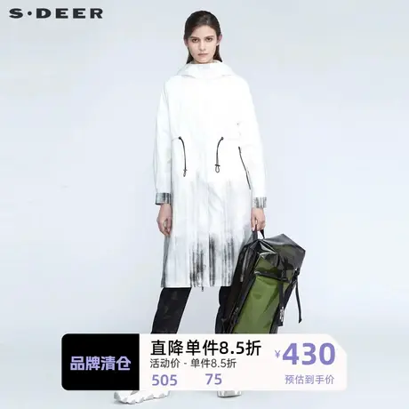 sdeer圣迪奥新品女装时尚连帽收腰渐变晕染长款风衣S21181808图片