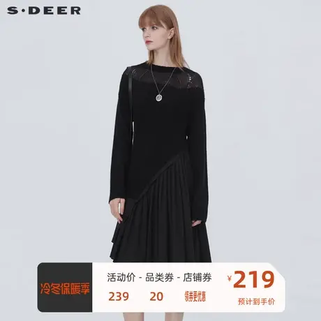 sdeer圣迪奥女装圆领拼接长款针织衫S20483512图片