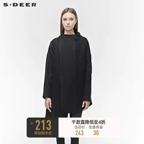 sdeer圣迪奥冬季半高领斜襟针织拼接不规则毛呢大衣女S19481752图片