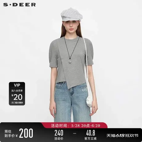 【商场同款】sdeer圣迪奥淡人圆领拼接不规则泡泡袖T恤S24280109图片
